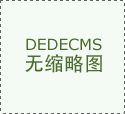 自从可控的手艺线